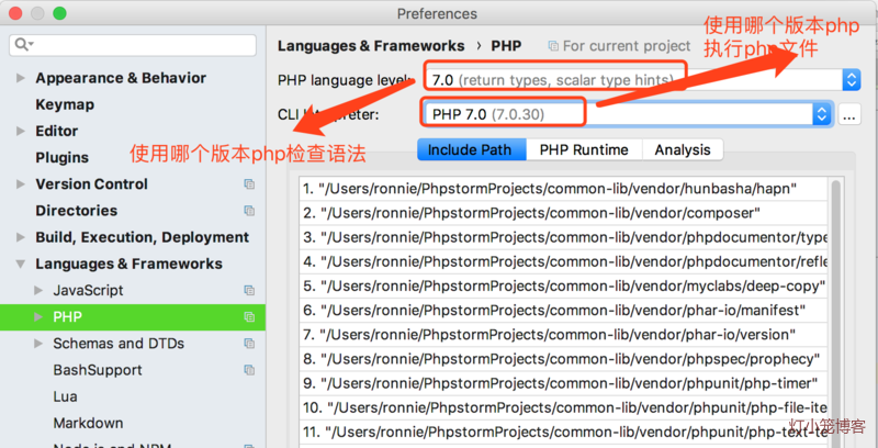 configure-php.png